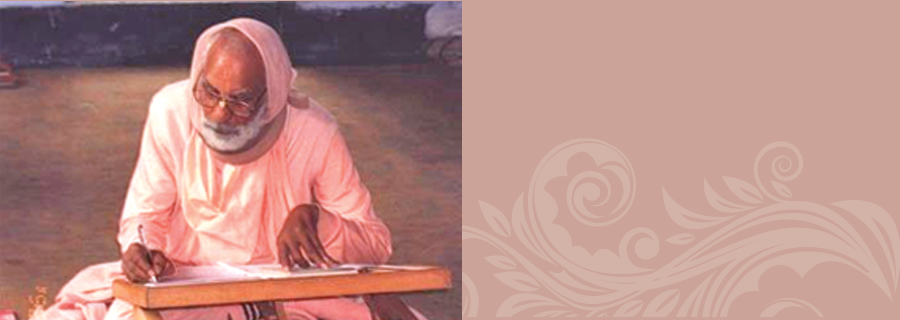 gurudeva writingbanner
